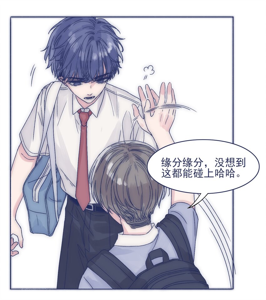 003 抑制不住的愤怒11
