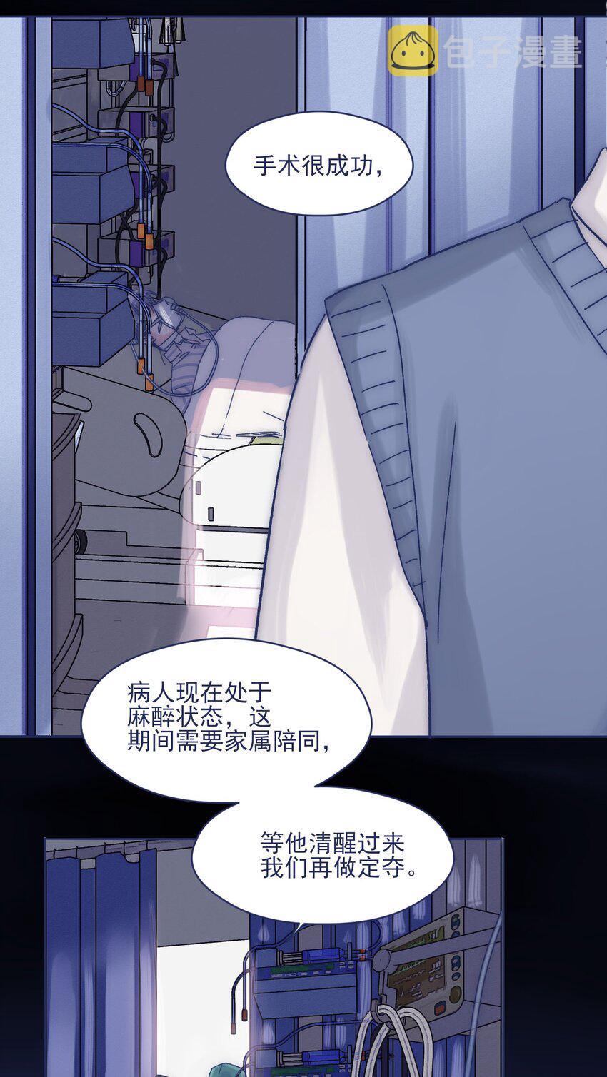 019 一波未平2