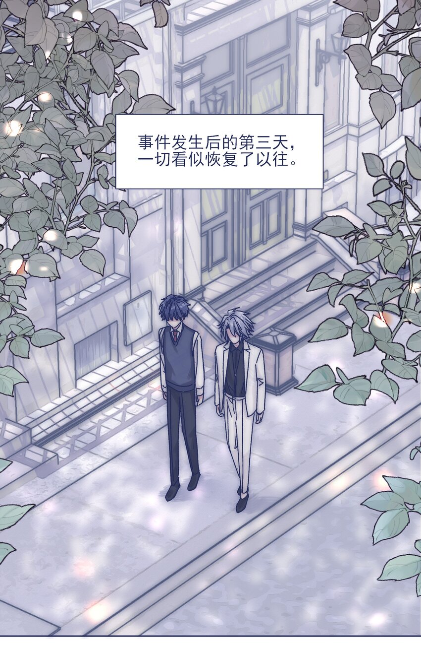 023 你怎么回事？！1