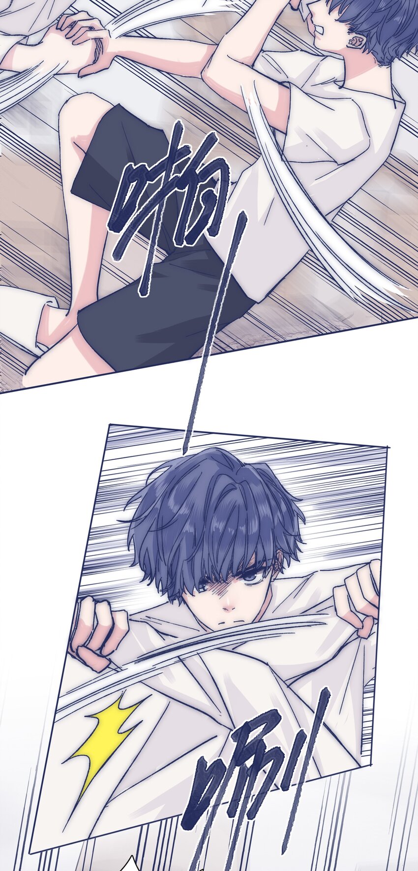 026 千万不要出事16