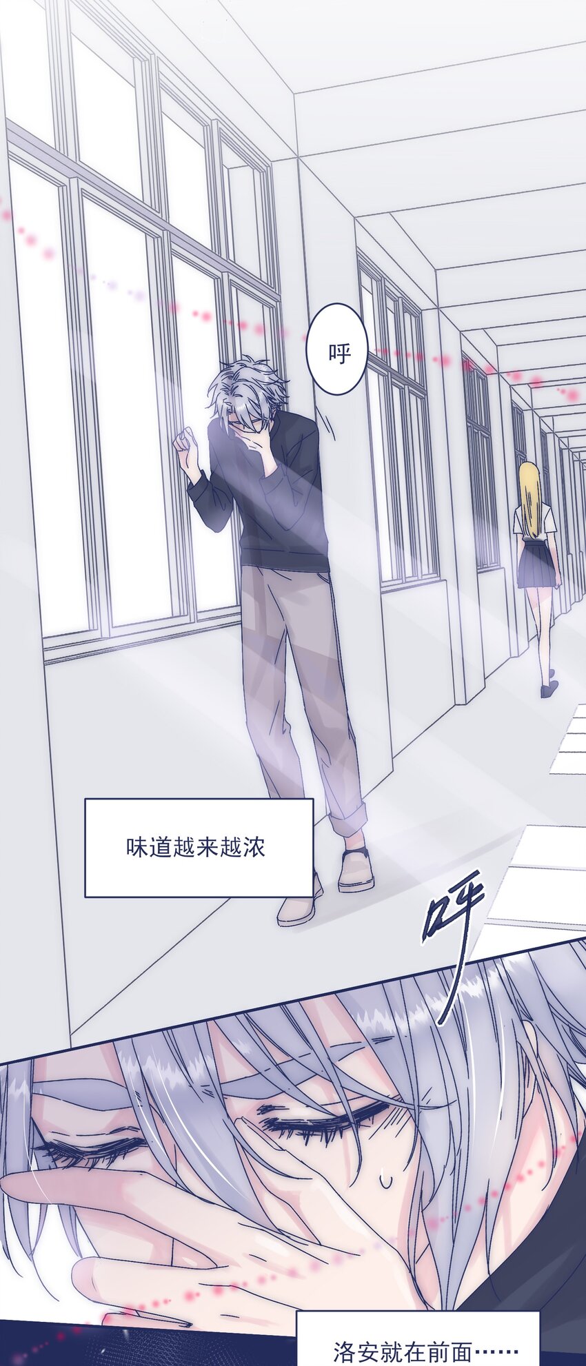 009 给你一个承诺2