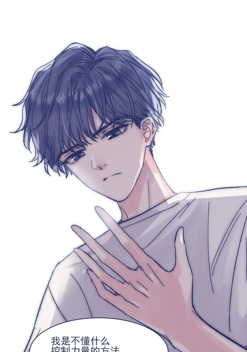 015 教我学习吧！23