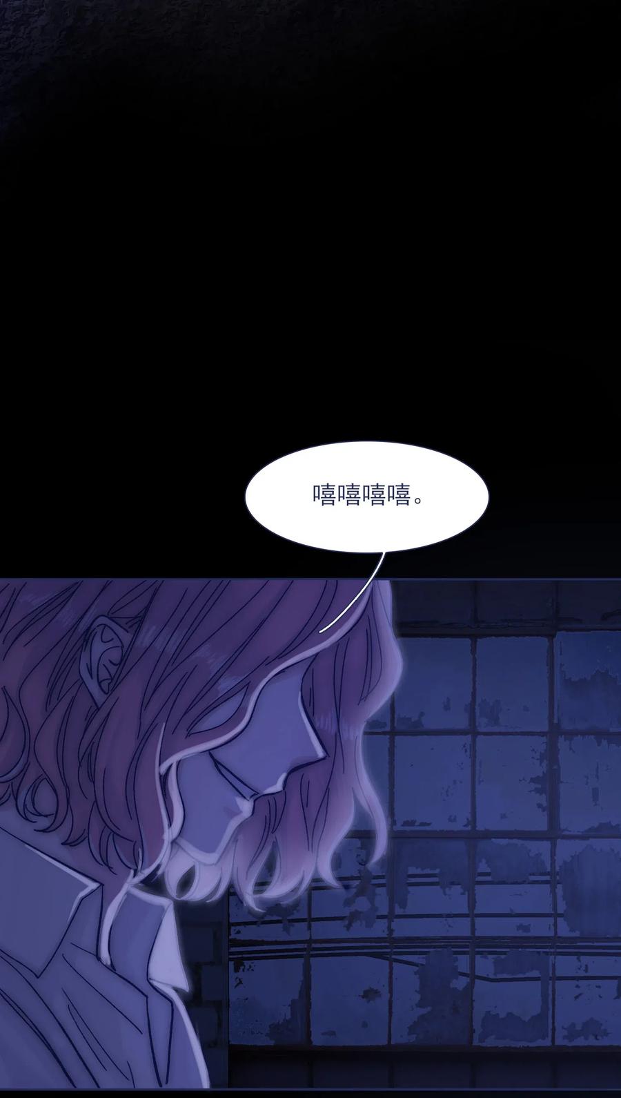 045 你们，完蛋了。22