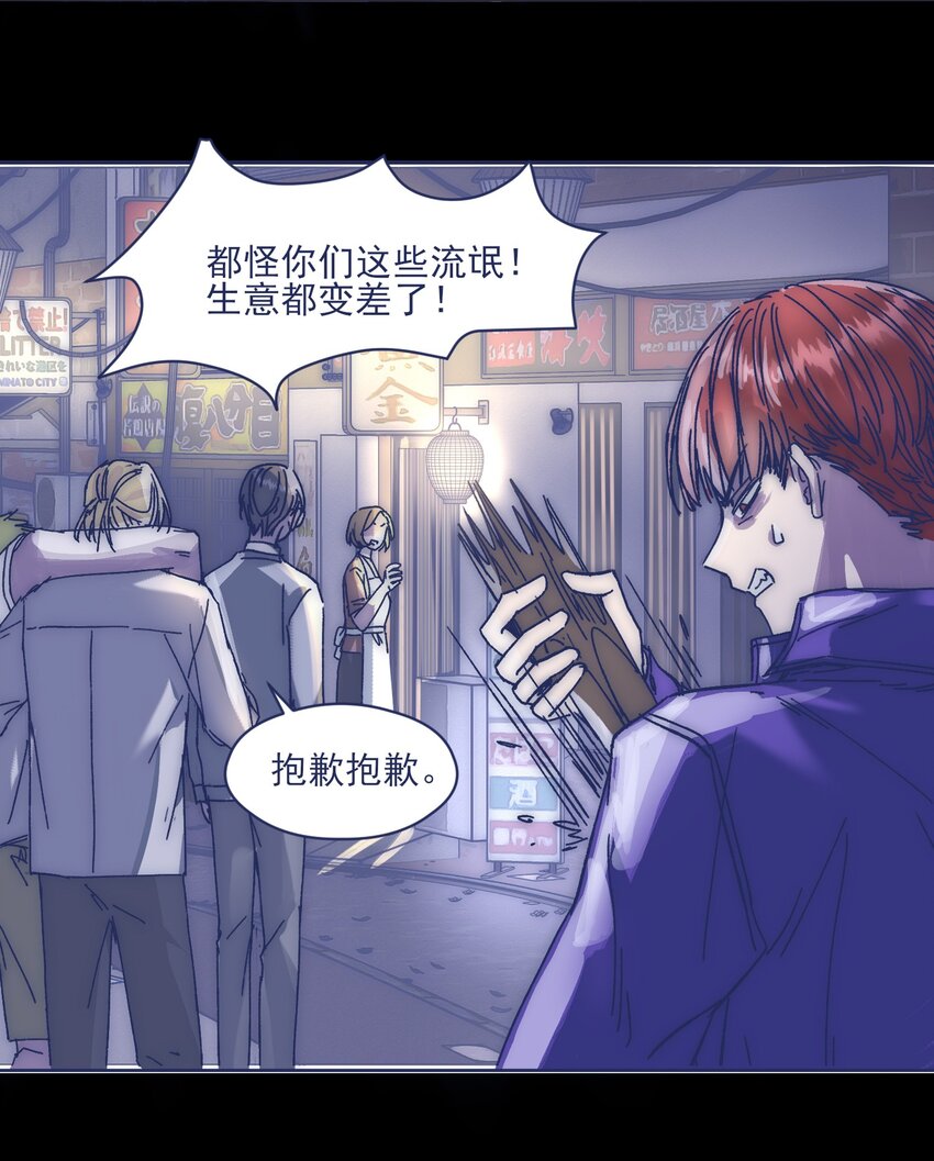 020 意外收获30