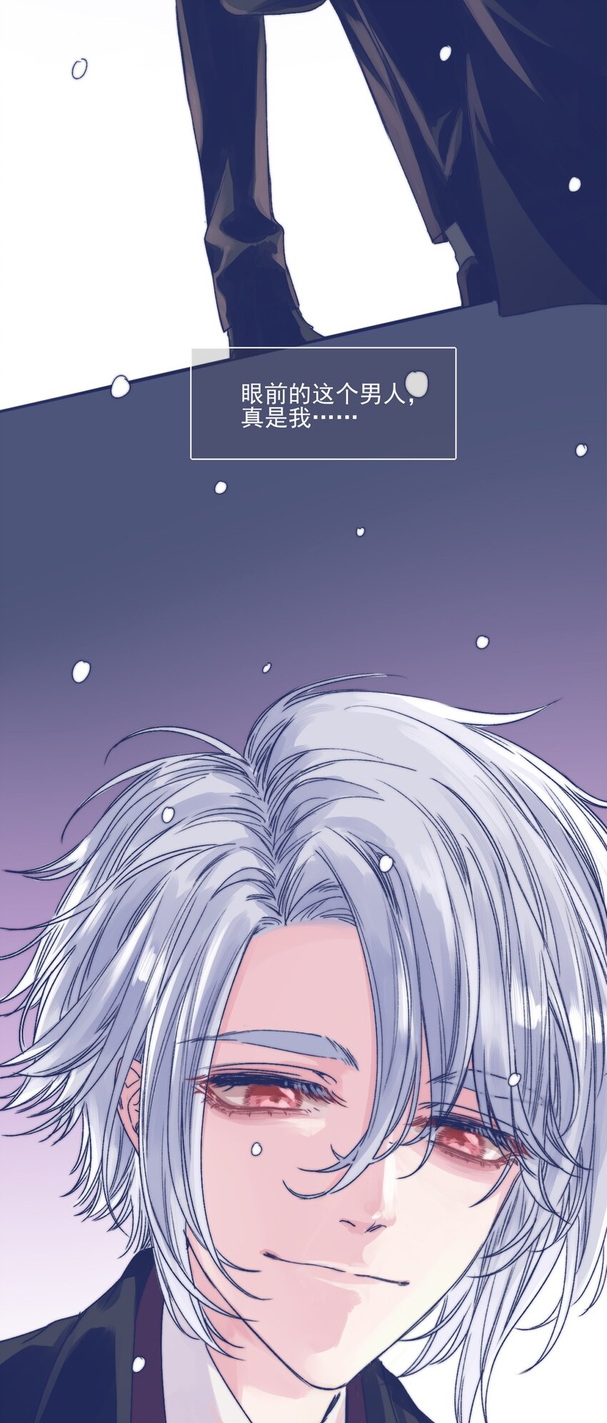 001 感谢你的收留22