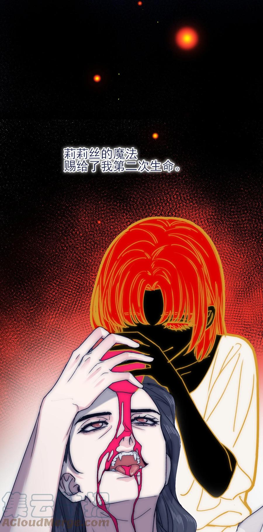 078 你快回来吧12