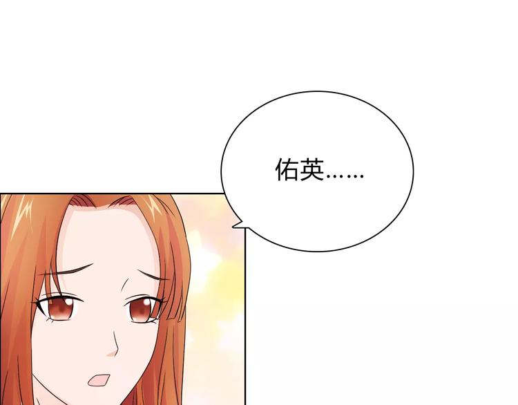 第45话 要对自己有信心20