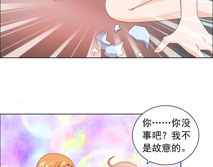 第48话 她在说谎1