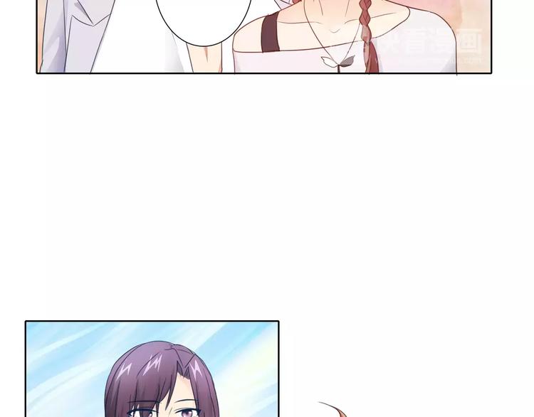 第42话 做我女朋友28