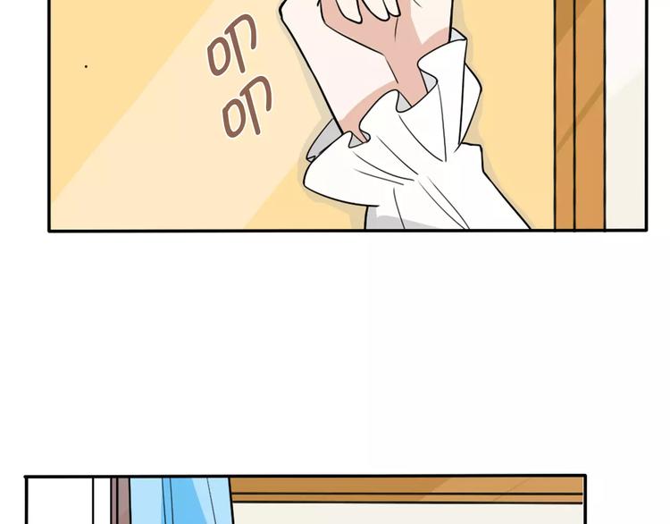 第31话 不能不管他59