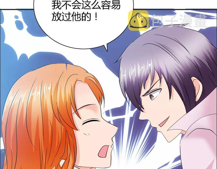 第57话 威胁52