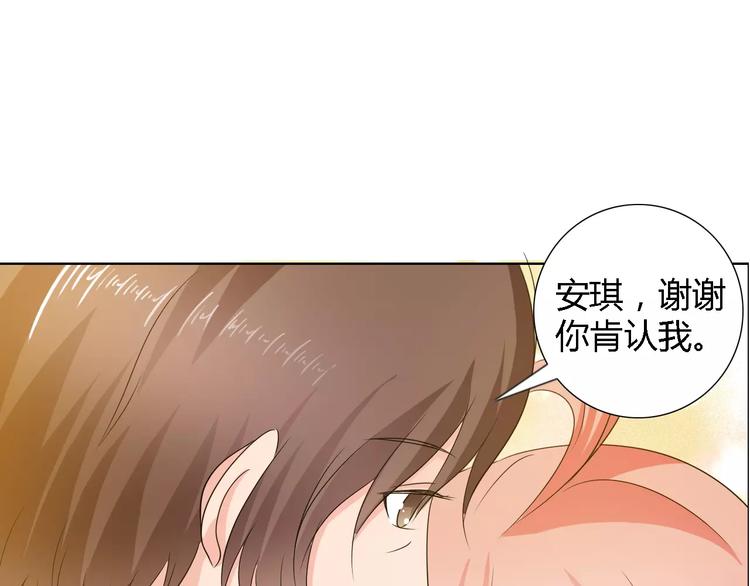 第59话 勇敢站出来63