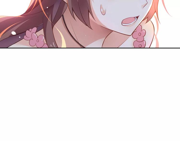 第6话 手掌心15