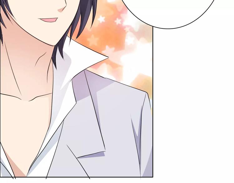 第49话 她是我未婚妻33