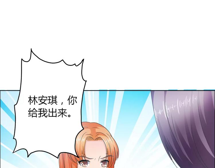 第59话 勇敢站出来0