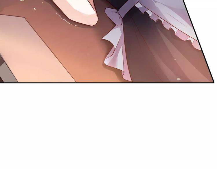 第3话 这样的家伙34