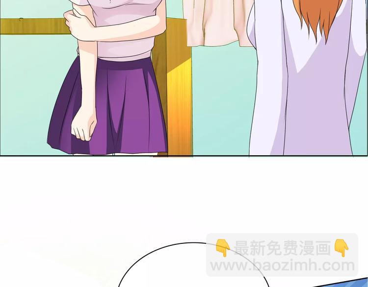 第53话 为什么冤枉我68