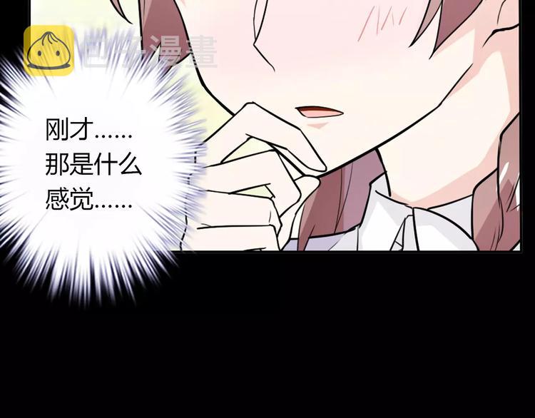 第32话 离别70