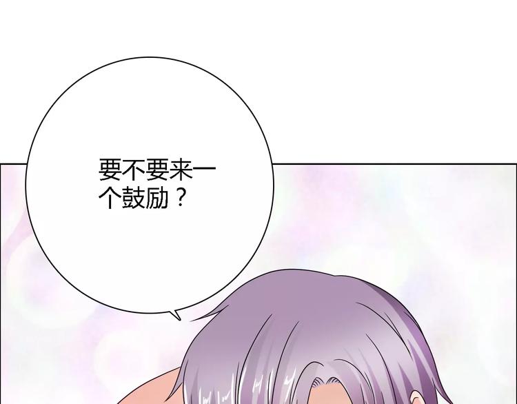 第56话 心软0