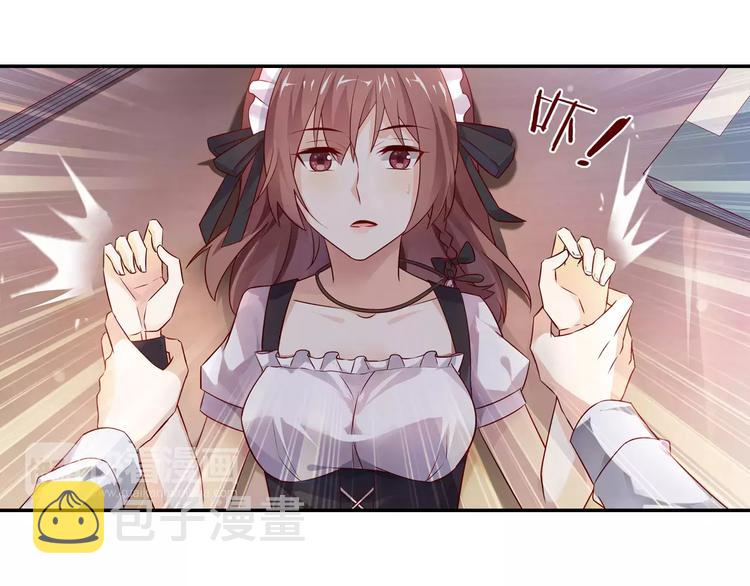 第3话 这样的家伙31