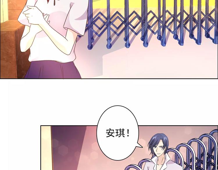 第48话 她在说谎24