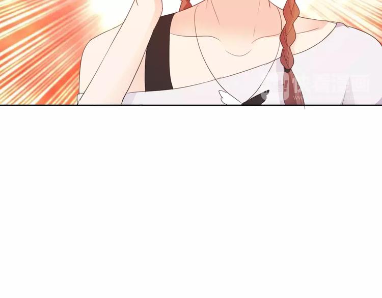 第41话 道歉3