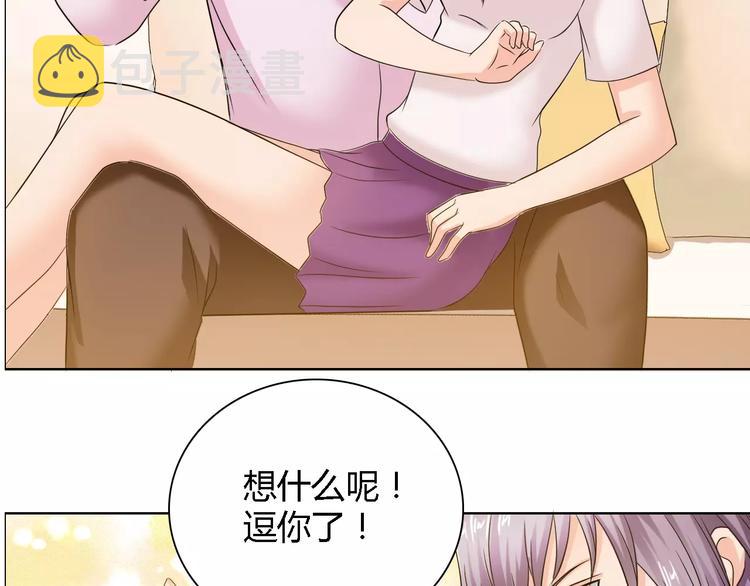 第58话 父亲64