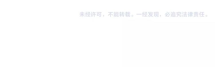第33话  危机69