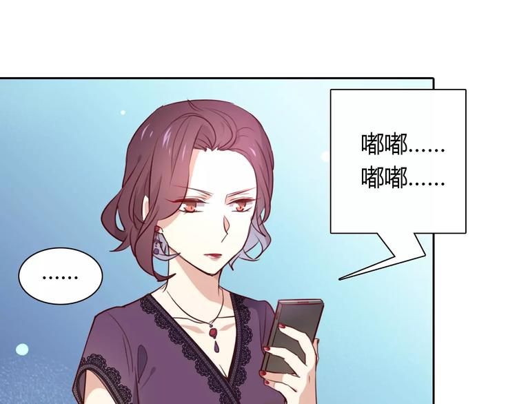 第21话 突如其来的电话26
