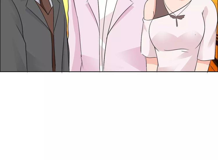 第61话 祝福与真相19