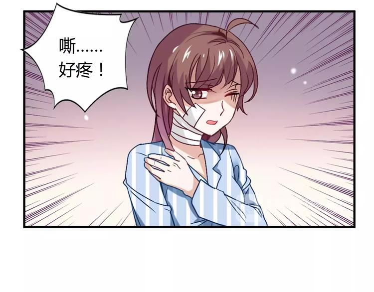 第22话 喂水9