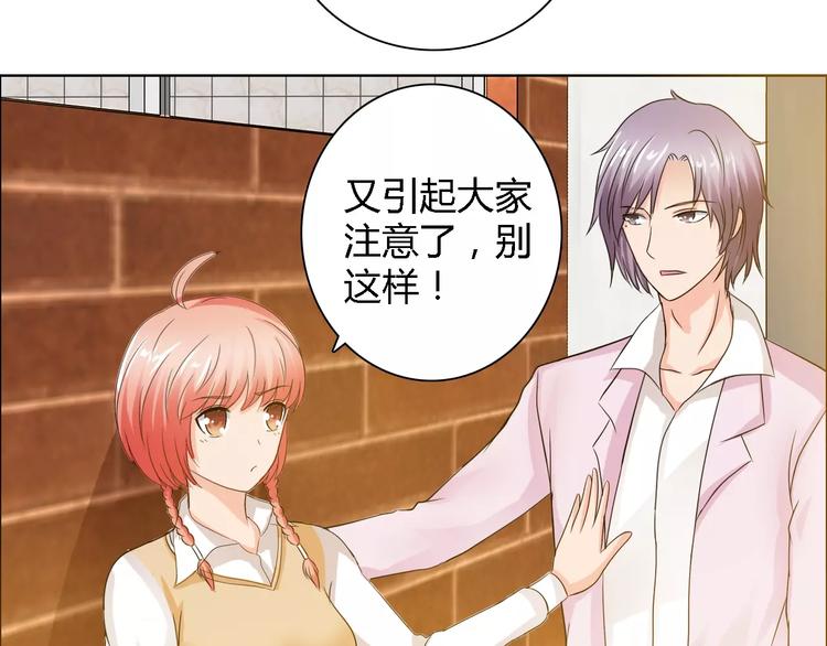 第56话 心软22