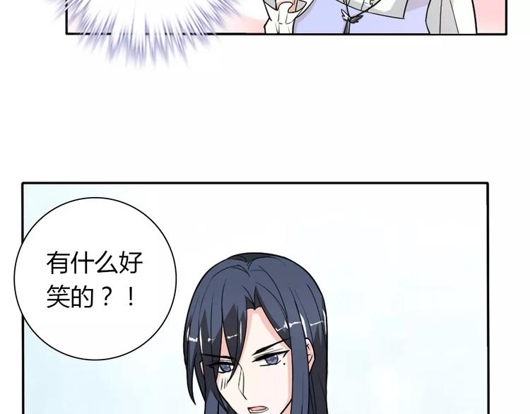 第32话 离别6