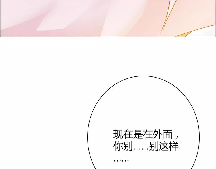 第56话 心软9