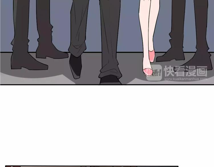 第34话  天降总裁？！11