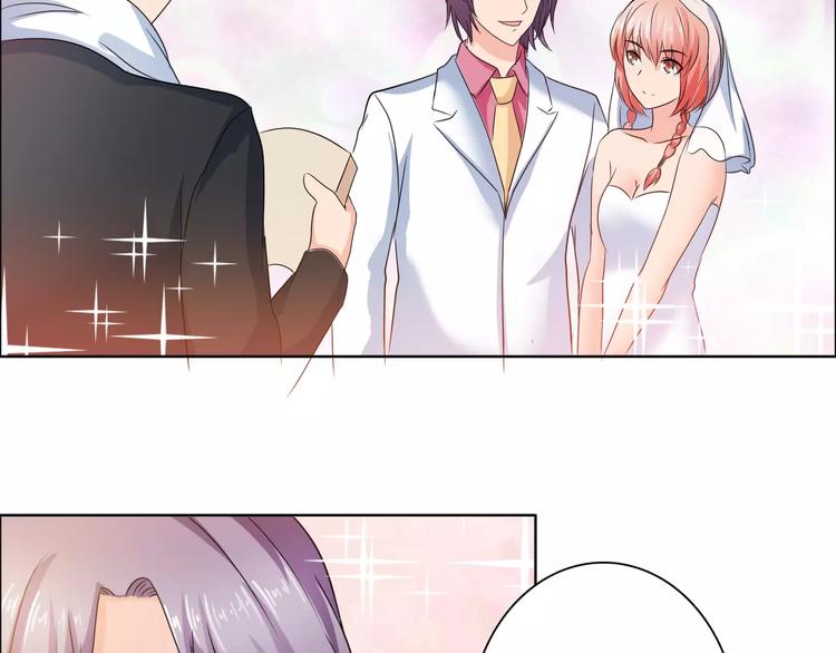 完结篇 新婚26