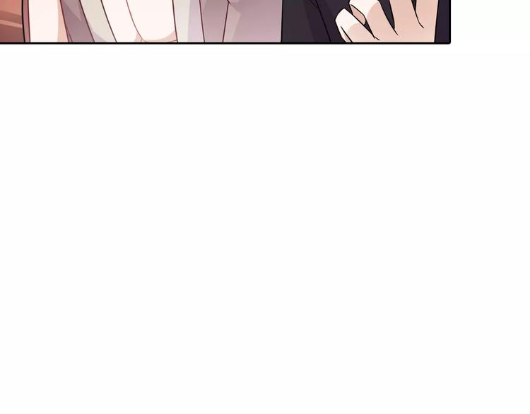第11话 另一个富家少爷？25