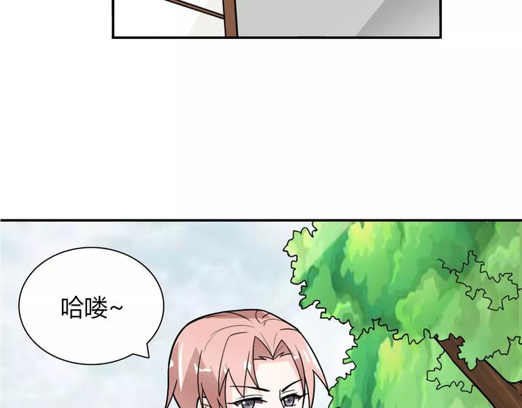 第31话 不能不管他21