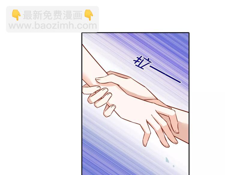 第4话 有意思47
