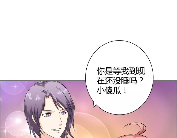 第51话 我永远不会后悔70