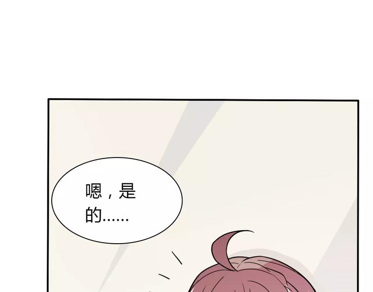 第35话  女儿20