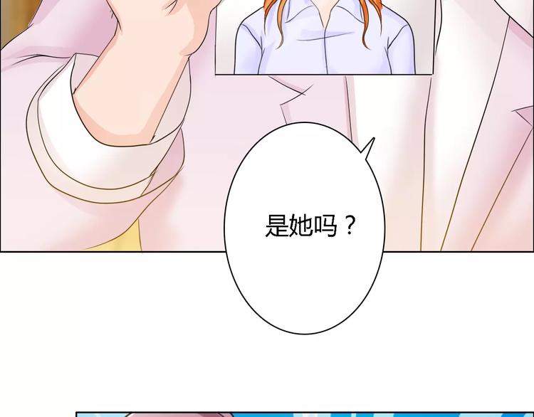 第57话 威胁4