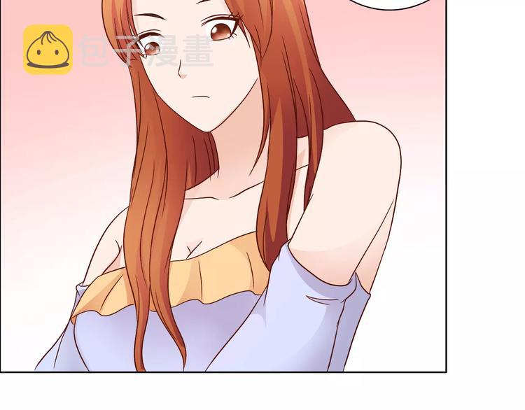 第47话 谁才是第三者34