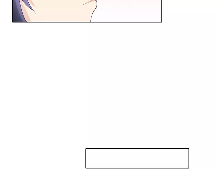 第40话 女孩都要哄的26