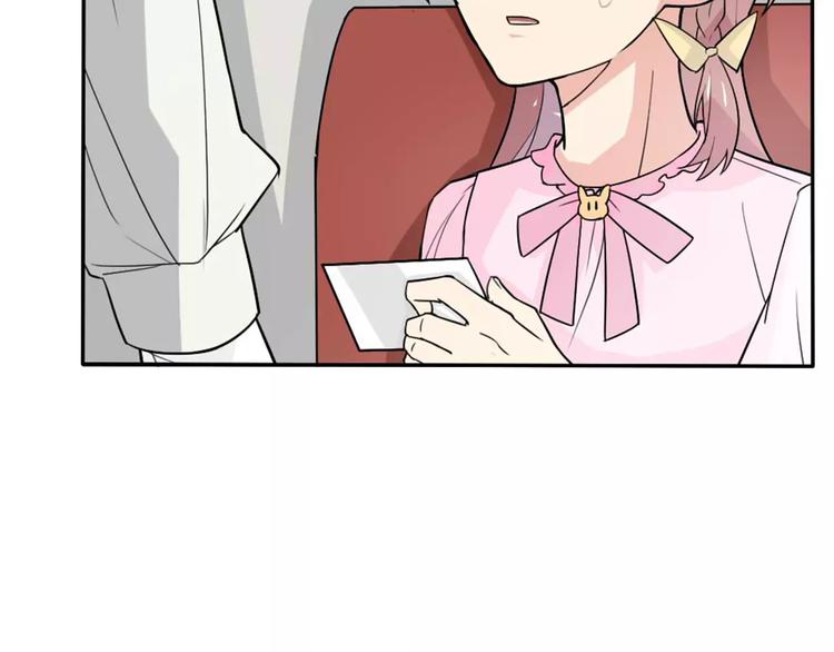 第35话  女儿61