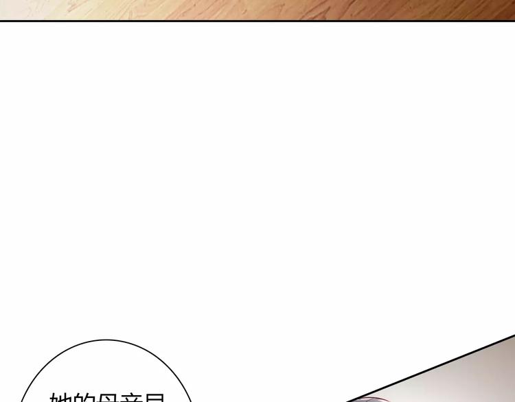 第14话 学长42