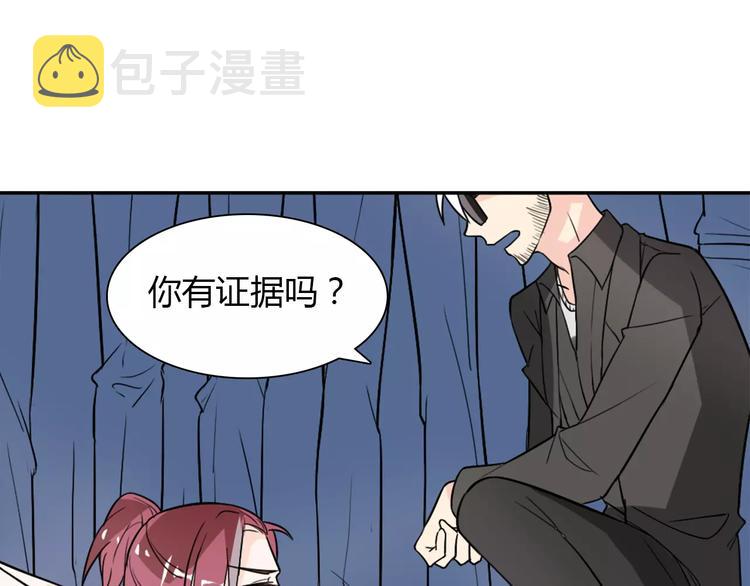 第33话  危机27
