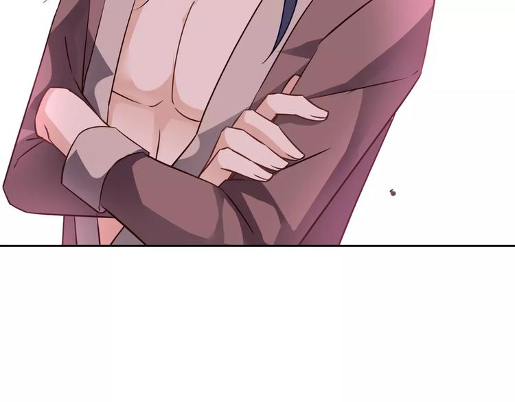 第7话 工作不想要了吗？69