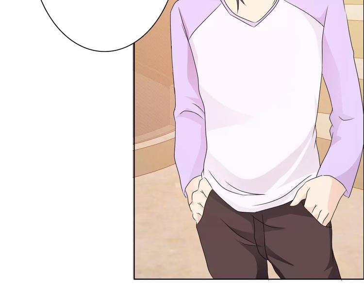 第44话 订婚？！61