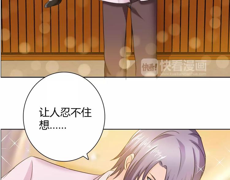 第57话 威胁25